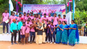 Annual Sports Day Celebration 2023
